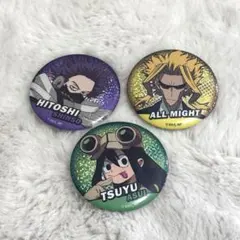 僕のヒーローアカデミアビッグ缶バッジ　心操人使　オールマイト　蛙吹梅雨