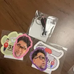 2026年最新】槇原敬之キーホルダーの人気アイテム - メルカリ