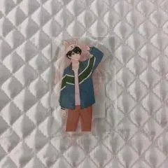 スタマイ 槙 アクスタ