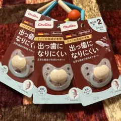 Item thumbnail for item c26dcd90-a3a2-418b-9824-b613f78cfaf1