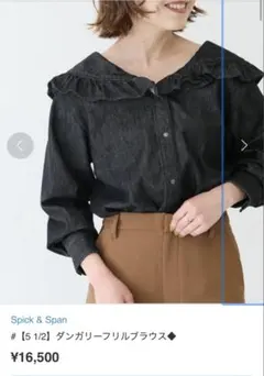 Item thumbnail for item d57df54c-2335-4fac-a760-b1cecb15a6e0