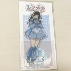 もん@プロフ一読推奨様 リクエスト 2点 まとめ商品