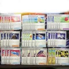2026年最新】ポケモンカード 汎用カード まとめ売りの人気アイテム