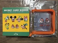 EKO様 リクエスト 2点 まとめ商品