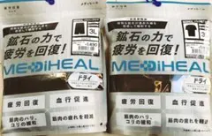 Item thumbnail for item 8abc94e1-57b0-4340-a7cf-577377a1a993