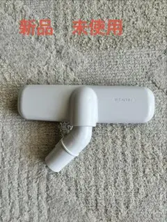 2026年最新】日立 掃除機 ふとん用ノズルの人気アイテム - メルカリ