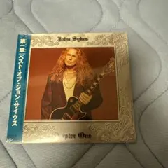 ジョン・サイクス/第一章(チャプター・ワン)～ベスト・オブ・ジョン・サイクス Amazon.co.jp: 第1章 ベスト・オブ・ジョン・サイクス: ミュージック
