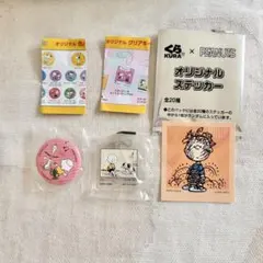 くら寿司　PEANUTS ビッくらポン　キーホルダー缶バッジ　ステッカー　セットのサムネイル