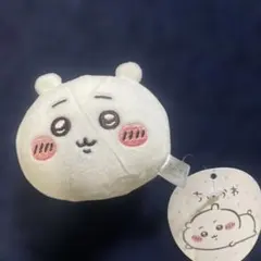 ちいかわ ぽよよんおかおボールマスコット