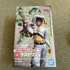 一番くじ ジョジョの奇妙な冒険 ダイヤモンドは砕けない ラストワン賞 岸辺露伴