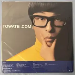 Towa Tei last century modern chara UA
