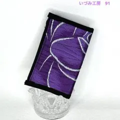 Item thumbnail for item 89f287e9-e45b-46cb-a450-385c9b2588e2