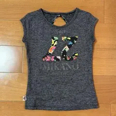 ミカランセ ダンス・バレエ