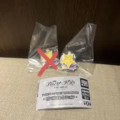 アイカツ✖️プリパラthe movie ピンズコレクション　スターライド学園校章