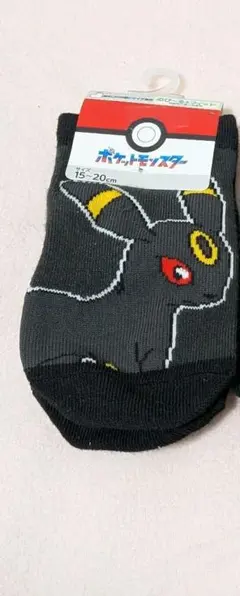 Item thumbnail for item 75e85592-a9fd-4734-835b-97c076cb3d59