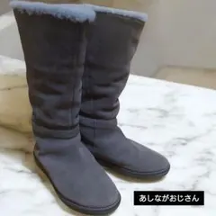 あしながおじさん　M　ブラウン スエード ロングブーツ 内側ファー 23.5cm