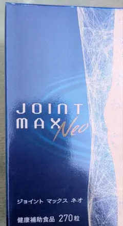 JOINT MAX Neo 270粒 新品未使用 - メルカリ