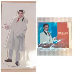 Item thumbnail for item f6fab99a-792e-4911-95ca-f2c6a1bf13fb