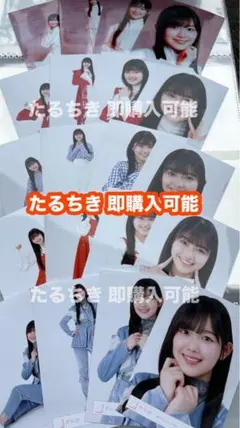 浅井恋乃未 櫻坂46 新参者 赤緑 赤白 水 摩擦係数 ギンガム 生写真