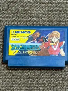 【FC】スペースハンター｜ソフトのみ｜送料無料