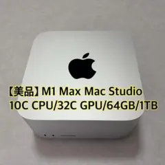 2026年最新】apple mac studioの人気アイテム - メルカリ