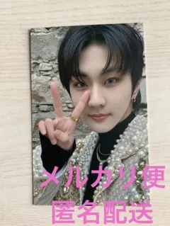 ENHYPEN DARK BLOOD ジョンウォン ユニバ ラキドロ