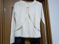 アイボリー 長袖カーディガン 前開き アンサンブル