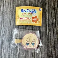 2025年最新】前髪クリップ あんスタ 英智の人気アイテム - メルカリ