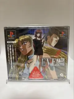 2026年最新】イヴ・ザ・ロストワン eve the lost oneの人気アイテム