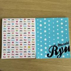 Item thumbnail for item 38da6832-5c55-4aaa-82bb-b3f03f6c806f