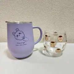 Item thumbnail for item 80525411-3030-47ce-a1fc-92dc99e31db6