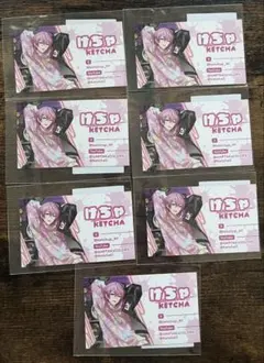アンプタッくじ D賞 推し名刺 - メルカリ