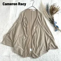 ドルマンボレロ ベージュ 5分袖 フリーサイズ CameronRacy シンプルのサムネイル
