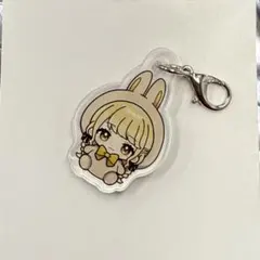 学マス トレーディングミニアクリルチャーム うさぐるみver. 藤田ことね