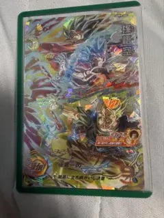 2026年最新】スーパードラゴンボールヒーローズ ugm9の人気アイテム