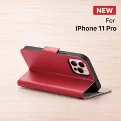新品未開封 iPhone 11 pro 手帳型 ケース レザー レッド