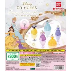 即日発送】 プリンセス コスチュームめじるしアクセサリー 白雪姫