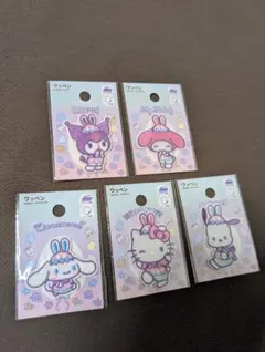 【新品未使用】サンリオ イースター シールワッペン 5枚セット