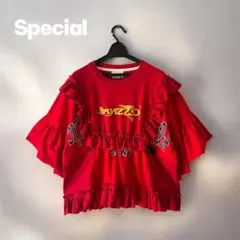 古着 リメイクTシャツ フリル付きオーバーサイズ赤 スペシャルバージョン