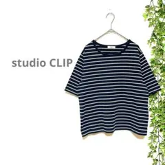 【スタジオクリップ】半袖Tシャツ　オーバーサイズ　ボーダー　ネイビー　綿　古着のサムネイル