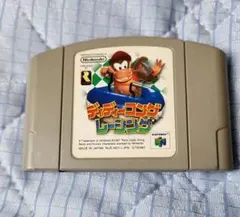 Item thumbnail for item 4f2135a8-3ad9-44e0-9d21-9818147bb08b