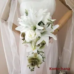 Item thumbnail for item ee77662f-7a9d-4a8d-9255-f9b58d8c0ac9