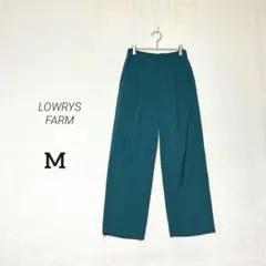 【LOWRYS FARM】美品✨ハイウエスト タック入り ストレートパンツ M