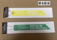SEVENTEEN say the name 会場限定リボンチャーム セブチ