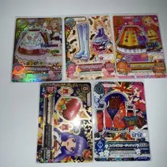 アイカツ 引退品 コレクション プレミアムレアカード バラ売り不可 ②