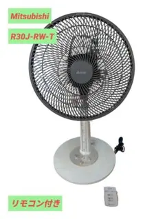 Mitsubishi 扇風機 2本 2026年最新】三菱 扇風機・サーキュレーターの人気アイテム - メルカリ