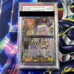 2025年最新】アズールレーン サインの人気アイテム - メルカリ