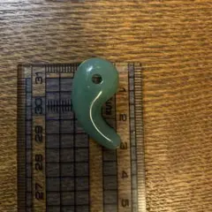 ジェイド 翡翠 ヒスイ 勾玉 祈祷済 ペンダントトップ