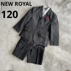 美品 ニュー ロイヤル フォーマルスーツ 120 ブラック チェック チーフ