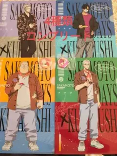 くら寿司 クリアファイル キャラクターグッズ